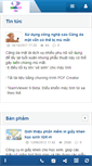 Mobile Screenshot of doidong.com